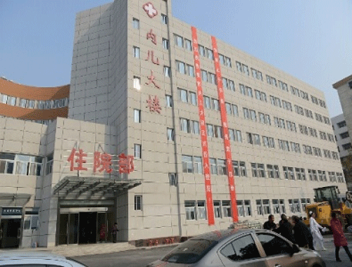 镇江市第四人民医院 ( 镇江妇幼保健院)