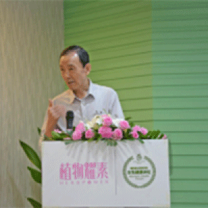 邢福祺