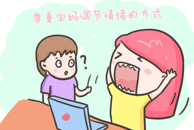 产后抑郁症