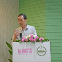 邢福祺